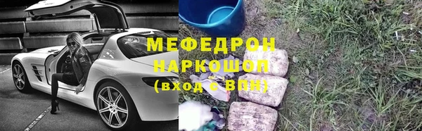 дурь Богданович